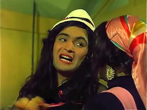 Chhuk Chhuk Chhak Chhak