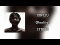 【刘雨昕 Xin Liu】《Reality》