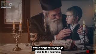 🍜"די גוי וויל שטיגלץ הערינג"🍜 | חיזוק יומי | הרה"ג רבי יואל רוטה שליט"א | יום ב בא תשפ"ו