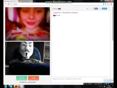 смотрим в omegle.ru