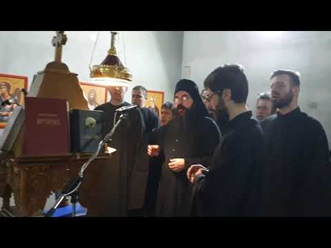 Буди имја Господње, глас 2.