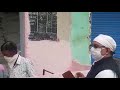 Ajmer Nagfani Sarkari Ration Kee Dukano Kee Shikayat