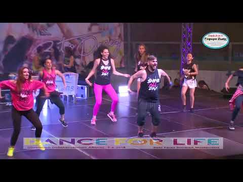 CreteTeam dance for life with @zumbabeto @zumba masterclass for gefirazois