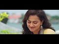 Maara Yaar Azhaippadhu 4K 5 1 Audio