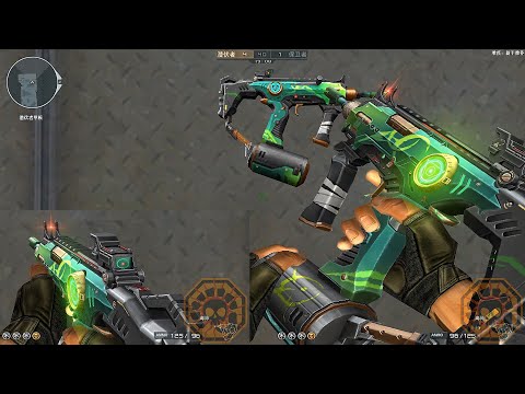 CF: CBJ-MS Magic Circle [CrossFire]