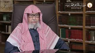 صورة كيفية قضاء الفائت من رمضان للحائض؟ لمعالي الشيخ صالح الفوزان