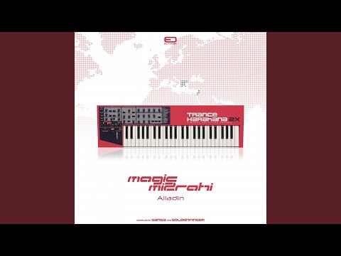 Alladin (Remastered 2020)