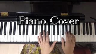 Hikaru Utada - Hanataba Wo Kimini (Piano Cover)