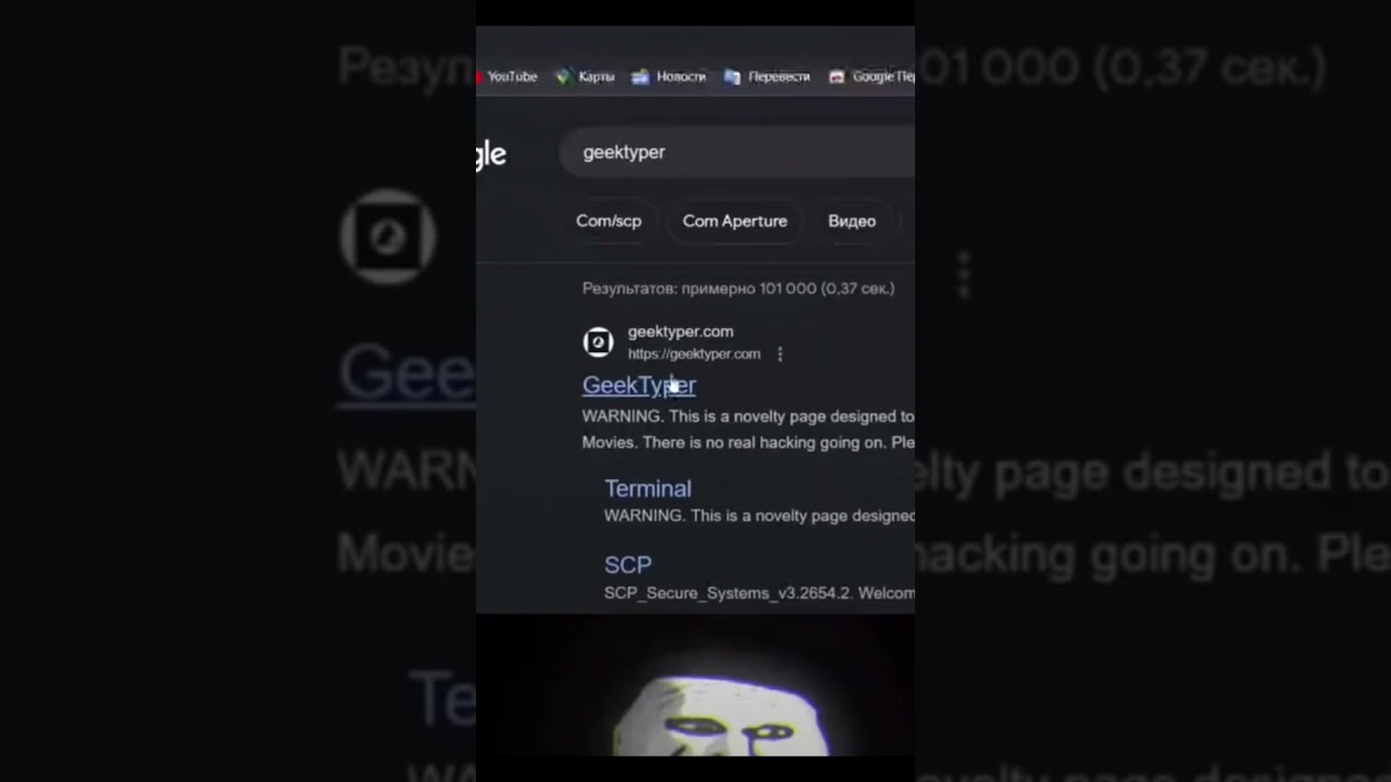 The Best Prank Websites for Friends#shortvideo