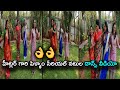Hitler Gaari Pellam Serial Actors Superb Dance Video Gomathi Priya Sunandamala Madhu S Rangoli