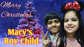 Mary&#39;s Boy  Child Jesus Christ | Christmas Carol | Christmas Song |Christmas Traditional Carol