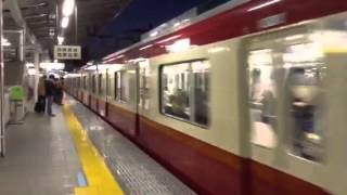 [激レア]4+4南エア急異種混結