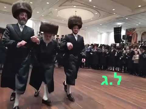 Viznitz Yerushalayim Rebbe Dances At His Einikel's Wedding - Teves 5783
