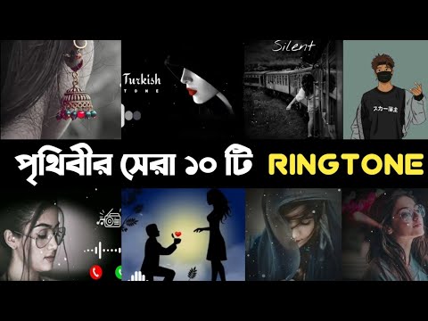 Top 10 Legendary BGM Ringtone | Background Music | Amrof | Song | Turkey | L2M