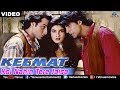 Koi Nahin Tere Jaisa Full Video Song Keemat Akshay Kumar Raveena Tandon Saif Ali Khan