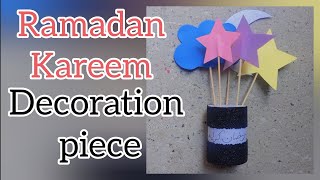 Ramadan Kareem decoration piece 😻✨ #foryou #viralvideo #supportmeguysplz #subscribetomychannel