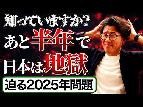 チオアセトアミドについて詳しく解説