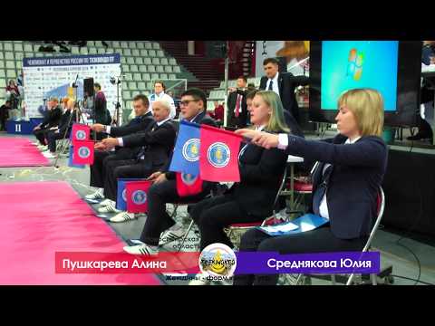 ЧР по тхэквондо-2019. ФКУ. ФИНАЛ. Пушкарева А. - Среднякова Ю.