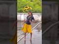 90s Rain Song