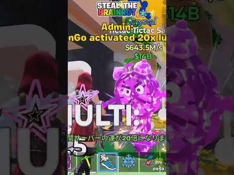 1B超えキャラ出したらロス大砲・・・【フォートナイト/Fortnite】【ブレインロット】