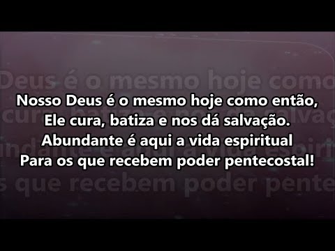Deus É O Mesmo video