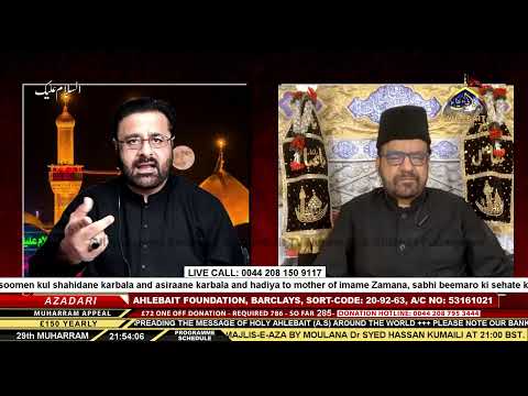 Majlis - Maulana Syed Abid Bilgrami -  29th Muharram 1442 - 17th Sep 2020
