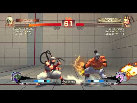 SSFIVAE~ El Fuerte (KSjyutakuSYACHO) vs. Ibuki (rockpon2000) HD