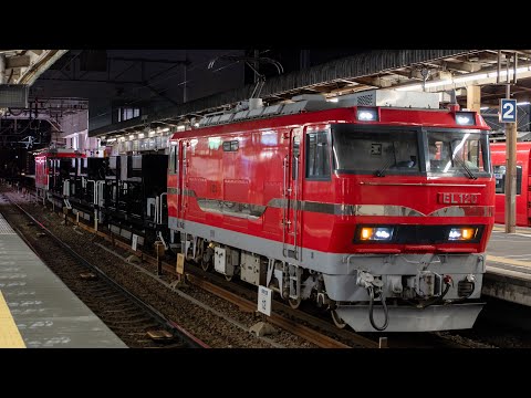 名鉄犬山ホキ 舞木出場 EL120+犬山ホキ+EL120