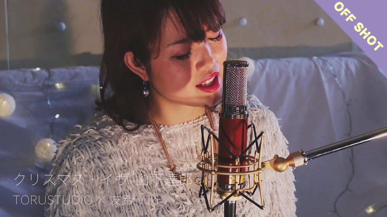 シンガー紹介　友希さん