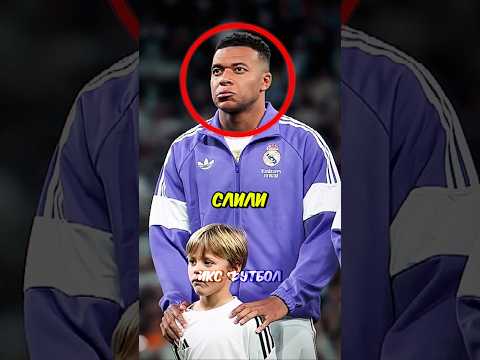 Стартовые СОСТАВЫ НА ЭЛЬ-КЛАССИКО 🔥 #shorts