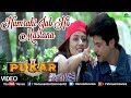 Humrahi Jabho Mastana Pukar
