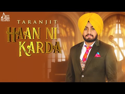 Haan Ni Karda