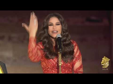 احلام - قول عني ماتقول (حفلة سوق عكاظ)