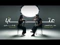 Rola Kadri ft. Houssam Saabi - 3taba | رولا قادري و حسام الصعبي - عتابا