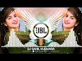 Meri Kismat Main Tu Nahi Eagle Jhankar Prem Rog Suresh Wadkar Lata Mangeshkar Dj Song