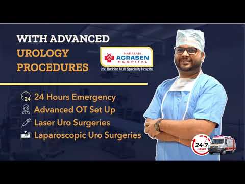 Get the best urology treatment in Siliguri ? | Dr Samarth Agarwal - Best Urologist in Siliguri