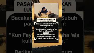 Download lagu Pasanganmu Luluh ! #doaampuh #shorts mp3