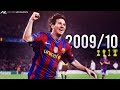 Lionel Messi ● 2009/10 ● Goals, Skills & Assists