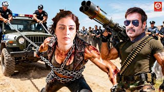 Download lagu Ajay Devgan की अब तक की सबसे खतरनाक हिंदी एक्शन मूवी Tabu Amrish Puri | Bollywood Action Hindi Movie mp3