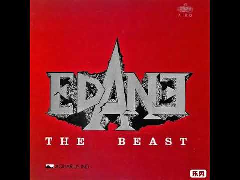 Edane - Evolusi