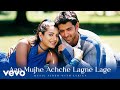 Aap Mujhe Achche Lagne Lage Music Video Hrithik Roshan Ameesha Patel Alka Yagnik Abhijeet