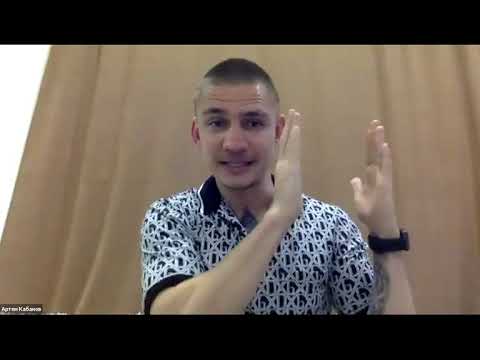 GMT20210426 160205 Recording 1440x900