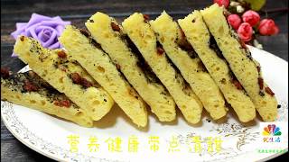 春天多给孩子吃山药，教你做一大锅蓬松暄软的糕点，上桌抢光