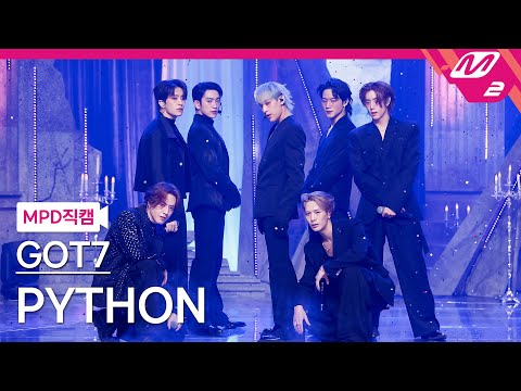 [MPD직캠] 갓세븐 직캠 4K 'PYTHON' (GOT7 FanCam) | @MCOUNTDOWN_2025.1.23