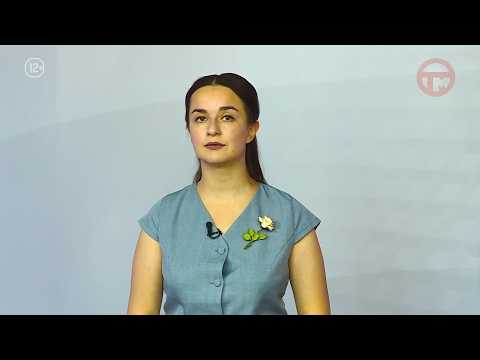 Новости. Итоги Недели 21.03.2026