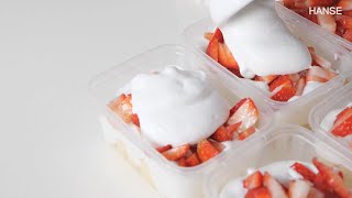 /ᐠ｡‸｡ᐟ\ 노오븐 딸기케이크 만들기 (믹서,저울 없이) | No-Oven Strawberry Cakes (without mixer)