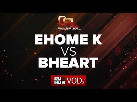 EHOME.K vs BHeart, DPL Season 2 - Div. A, game 2 [Adekvat]