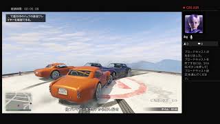 ［zexy ］GTA5