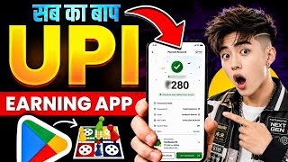 UPI Earning App Review — Full Breakdown & Transcript