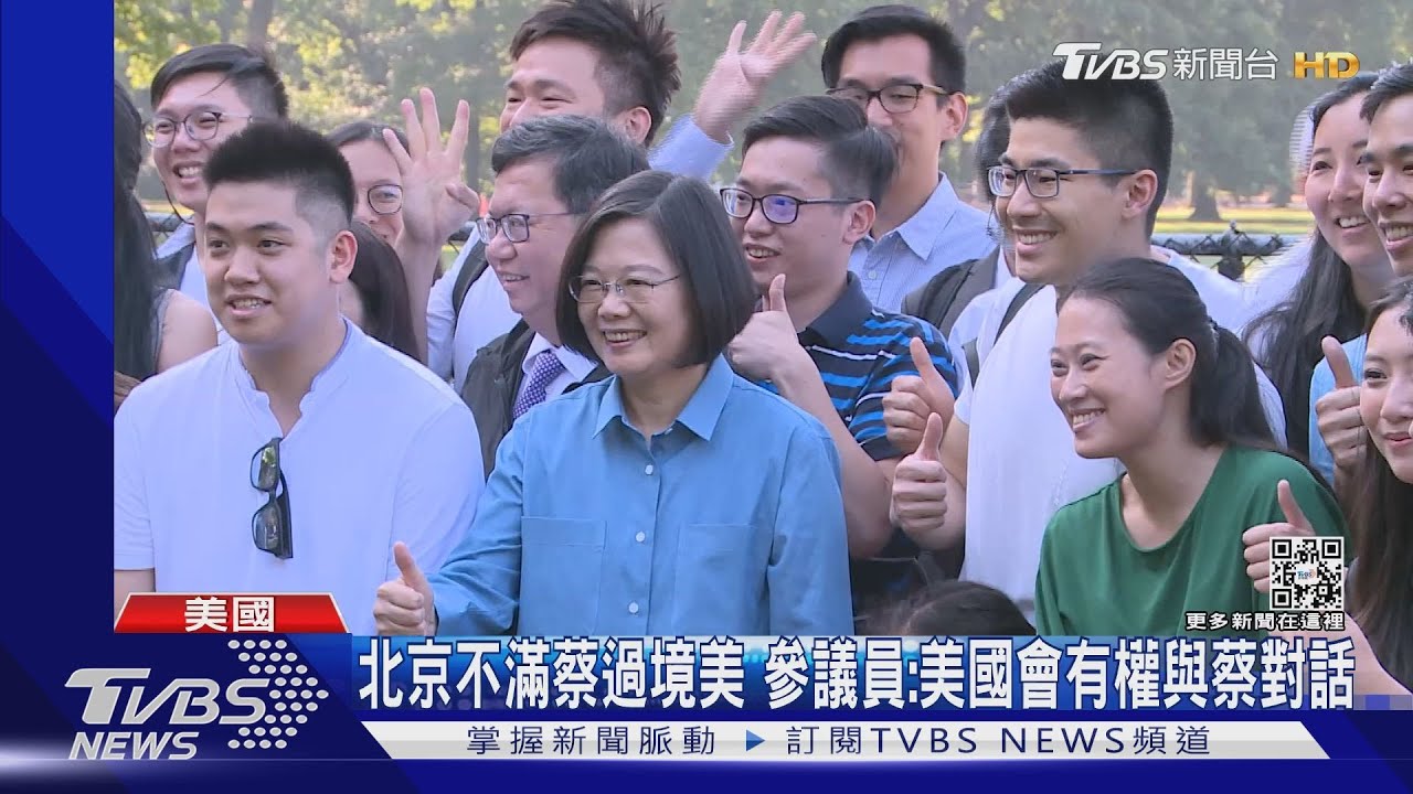 蔡總統出訪中美洲前台宏生變 瓜國:台是最好朋友